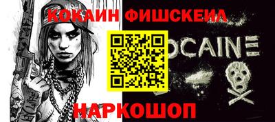 гашиш Бугуруслан