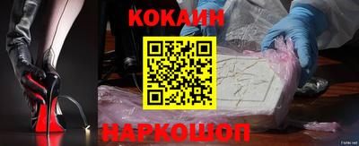 мефедрон VHQ Бузулук