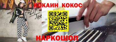 гашиш Бугуруслан