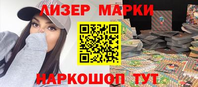 мефедрон VHQ Бузулук
