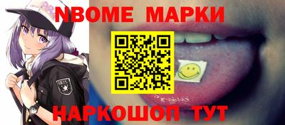 гашиш Бугуруслан