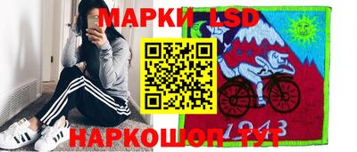 гашиш Бугуруслан