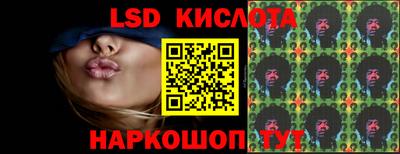 мефедрон VHQ Бузулук