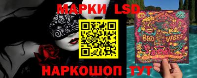 мефедрон VHQ Бузулук