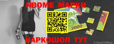 мефедрон VHQ Бузулук