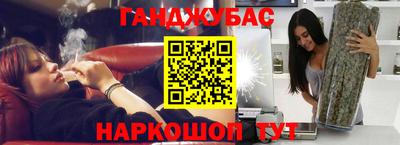 мефедрон VHQ Бузулук