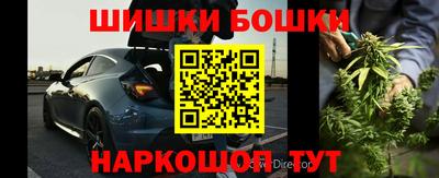 мефедрон VHQ Бузулук