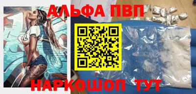 гашиш Бугуруслан