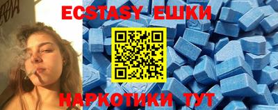 гашиш Бугуруслан